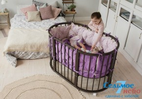 Кроватки для новорожденных в Агрызе