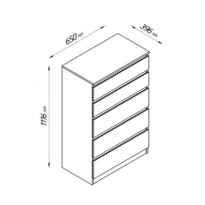 2.03.02.070.4 КАСТОР комод 5 ящиков RU серый в Агрызе - agryz.ok-mebel.com | фото 2
