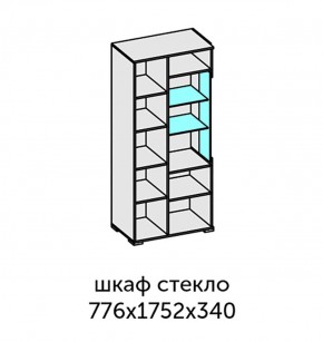 Аллегро-10 Шкаф 2дв. (со стеклом) (дуб крафт золотой-камень темный) в Агрызе - agryz.ok-mebel.com | фото 2