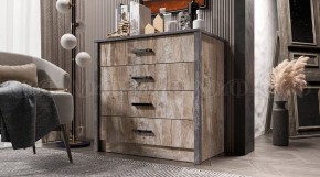 АМЕЛИ Прихожая (Дуб Юкон/Бетон темный) в Агрызе - agryz.ok-mebel.com | фото 11
