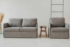 Комплект мягкой мебели 800+801 (диван+кресло) в Агрызе - agryz.ok-mebel.com | фото
