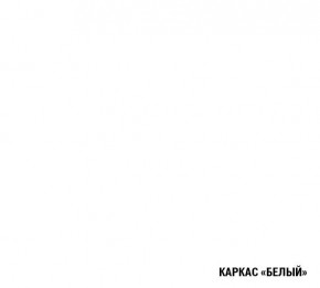 АНТИКА Кухонный гарнитур Гранд Прайм (2100*2700 мм) в Агрызе - agryz.ok-mebel.com | фото 6