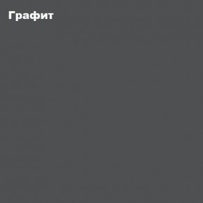 ЧЕЛСИ Антресоль-тумба универсальная в Агрызе - agryz.ok-mebel.com | фото 3