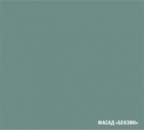 АСАЯ Кухонный гарнитур Гранд Прайм  (2200*2500 мм) в Агрызе - agryz.ok-mebel.com | фото 6