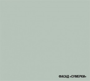 АСАЯ Кухонный гарнитур Мега Прайм (1600*1700 мм) в Агрызе - agryz.ok-mebel.com | фото 5