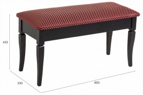 Банкетка-сундук Вивальди М в Агрызе - agryz.ok-mebel.com | фото 9