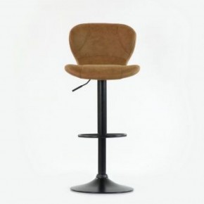 Барный стул Barneo N-86 Time / Black / VPU Rusty Vintage рыжий винтаж PK970-5 в Агрызе - agryz.ok-mebel.com | фото 3