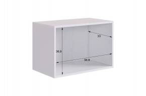 БАСКО Прихожая К10 (графит) в Агрызе - agryz.ok-mebel.com | фото 14
