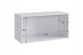 БАСКО Прихожая К5 (кашемир) в Агрызе - agryz.ok-mebel.com | фото 6