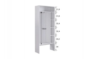 БАСКО Прихожая К5 (кашемир) в Агрызе - agryz.ok-mebel.com | фото 9