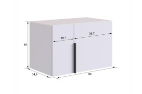 БАСКО Прихожая К6 (кашемир) в Агрызе - agryz.ok-mebel.com | фото 11