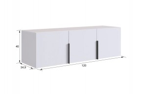 БАСКО Прихожая К9 (белое дерево) в Агрызе - agryz.ok-mebel.com | фото 10