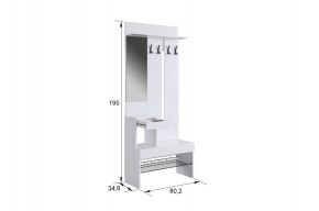 БАСКО Прихожая (модульная) кашемир в Агрызе - agryz.ok-mebel.com | фото 3