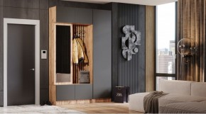 БАВАРИЯ Прихожая (дуб вотан/графит) в Агрызе - agryz.ok-mebel.com | фото