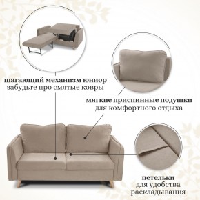 Комплект мягкой мебели 6134+6135 (диван+кресло) в Агрызе - agryz.ok-mebel.com | фото 12
