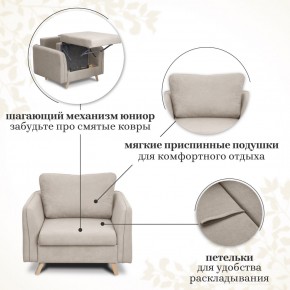 Комплект мягкой мебели 6134+6135 (диван+кресло) в Агрызе - agryz.ok-mebel.com | фото 13
