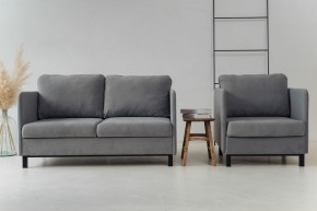 Комплект мягкой мебели 900+901 (диван+кресло) в Агрызе - agryz.ok-mebel.com | фото
