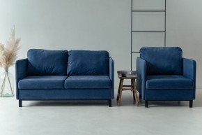 Комплект мягкой мебели 900+901 (диван+кресло) в Агрызе - agryz.ok-mebel.com | фото 10