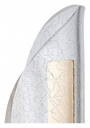 Бра Arte Lamp Ciclone A2475AP-7PB в Агрызе - agryz.ok-mebel.com | фото 2