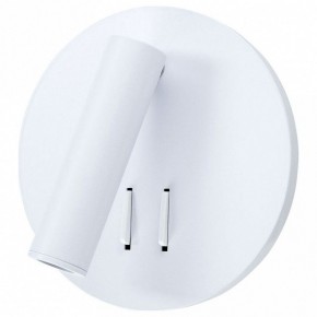 Бра Arte Lamp Electra A8232AP-1WH в Агрызе - agryz.ok-mebel.com | фото