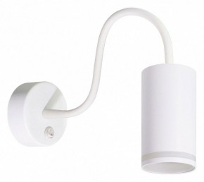 Бра Arte Lamp Imai A2266AP-1WH в Агрызе - agryz.ok-mebel.com | фото