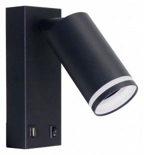 Бра Arte Lamp Imai A2364AP-1BK в Агрызе - agryz.ok-mebel.com | фото