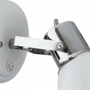 Бра Arte Lamp Jovi A1677AP-1WH в Агрызе - agryz.ok-mebel.com | фото 3