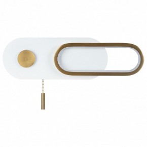 Бра Arte Lamp Lucas A2602AP-10WH в Агрызе - agryz.ok-mebel.com | фото