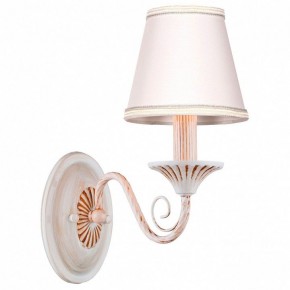 Бра Arti Lampadari Camisa Camisa E 2.1.1 C в Агрызе - agryz.ok-mebel.com | фото