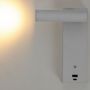 Бра Citilux Декарт CL704430 в Агрызе - agryz.ok-mebel.com | фото 5