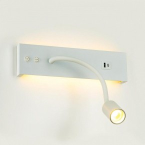 Бра Citilux Декарт CL704470 в Агрызе - agryz.ok-mebel.com | фото 6