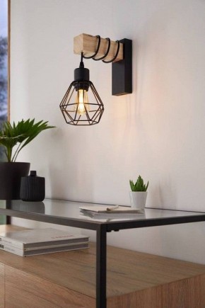Бра Eglo ПРОМО TOWNSHEND 5 44078 в Агрызе - agryz.ok-mebel.com | фото 3
