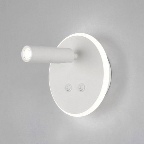 Бра Elektrostandard Tera a043968 в Агрызе - agryz.ok-mebel.com | фото 2