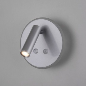 Бра Elektrostandard Tera a043969 в Агрызе - agryz.ok-mebel.com | фото 3