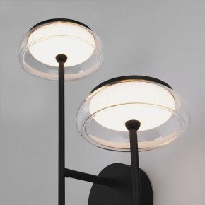 Бра Eurosvet Fungo 50388/2 LED черный в Агрызе - agryz.ok-mebel.com | фото 6
