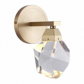 Бра Imperiumloft CRISTEL CRISTEL-WALL-A01 в Агрызе - agryz.ok-mebel.com | фото 4