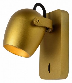 Бра Lucide Preston 09927/05/02 в Агрызе - agryz.ok-mebel.com | фото 3