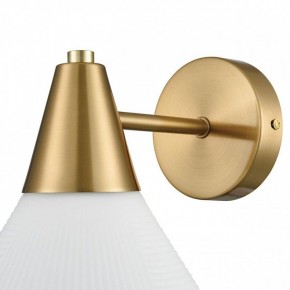 Бра Lumion Corne 8113/1W в Агрызе - agryz.ok-mebel.com | фото 8