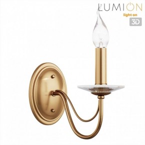 Бра Lumion INCANTO 8033/1W в Агрызе - agryz.ok-mebel.com | фото 4
