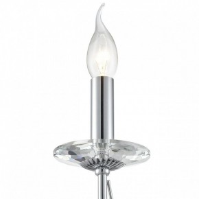 Бра Lumion INCANTO 8034/1W в Агрызе - agryz.ok-mebel.com | фото 8