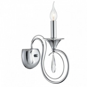 Бра Lumion LAOKA 8032/1W в Агрызе - agryz.ok-mebel.com | фото 2