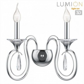 Бра Lumion LAOKA 8032/2W в Агрызе - agryz.ok-mebel.com | фото 4
