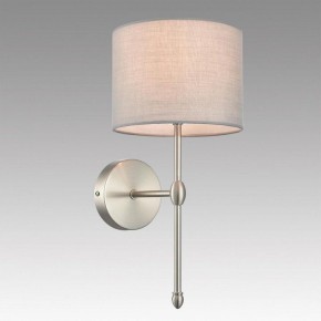 Бра Lumion LATTI 8262/1W в Агрызе - agryz.ok-mebel.com | фото 2