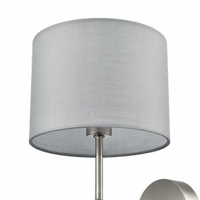 Бра Lumion LATTI 8262/1W в Агрызе - agryz.ok-mebel.com | фото 5