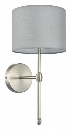 Бра Lumion LATTI 8262/1W в Агрызе - agryz.ok-mebel.com | фото 8