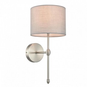 Бра Lumion LATTI 8262/1W в Агрызе - agryz.ok-mebel.com | фото 9