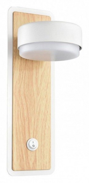 Бра Lumion LELAND 8263/1W в Агрызе - agryz.ok-mebel.com | фото 2