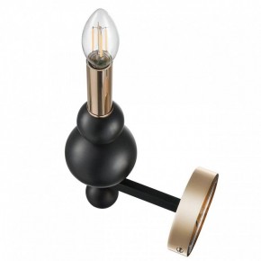 Бра Lumion NANA 8106/1W в Агрызе - agryz.ok-mebel.com | фото 3