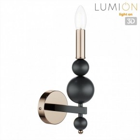 Бра Lumion NANA 8106/1W в Агрызе - agryz.ok-mebel.com | фото 4