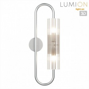 Бра Lumion TORONTO 8258/2W в Агрызе - agryz.ok-mebel.com | фото 4